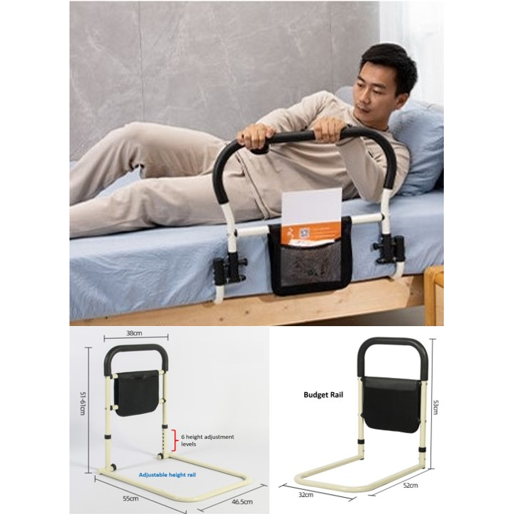 Foldable Fall Prevention Bed Rail / Guard for Elderly/Adults | Shopee ...