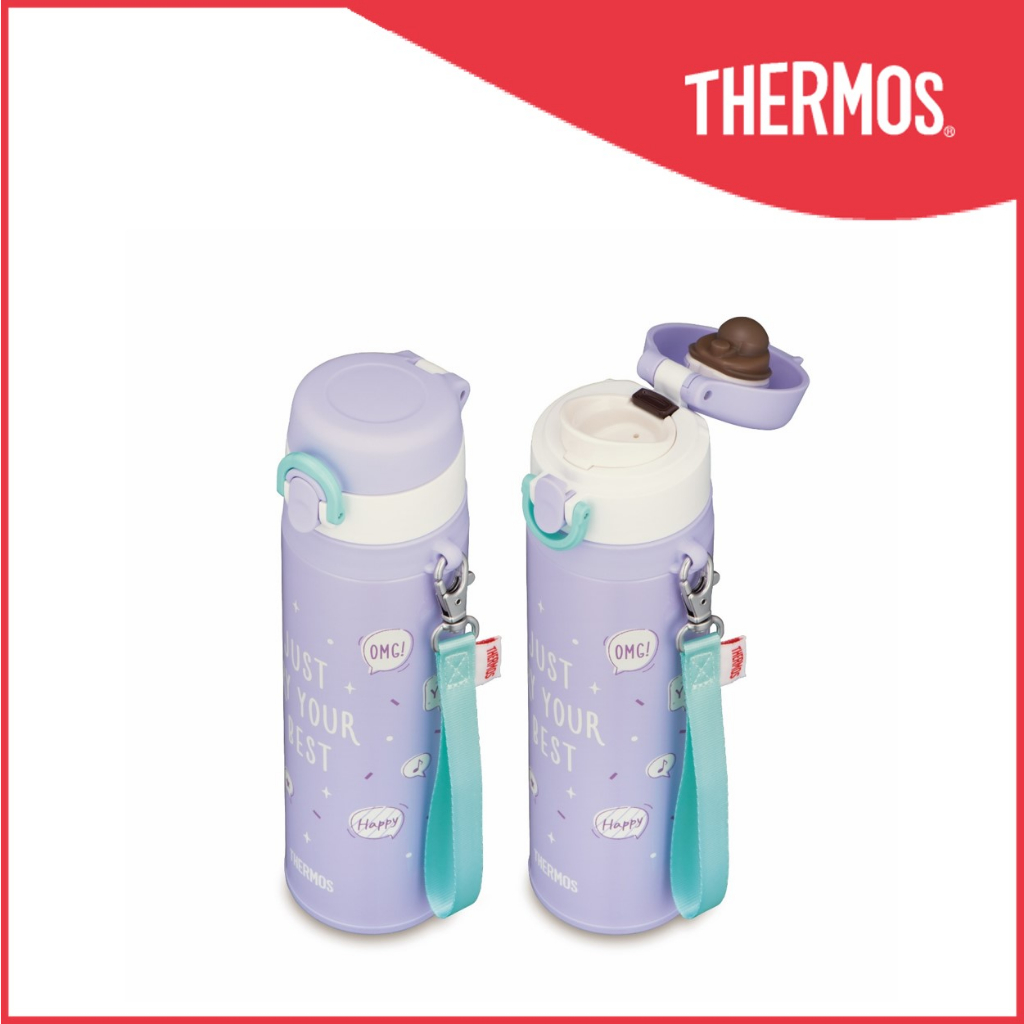 Thermos® JNT-552 Ultra-Light One-Push Bottle with Strap photo 5