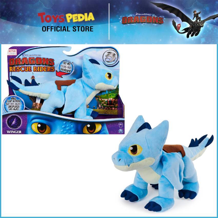 DreamWorks Dragons Rescue Riders, Deluxe Winger Dragon Plush Toy, 15 ...