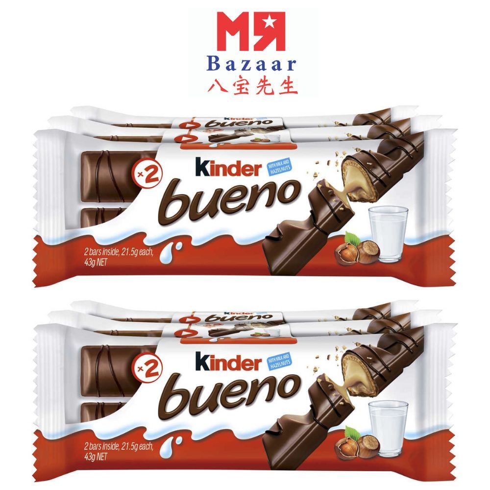 Kinder Bueno Chocolate Wafer Bars Milk T2 43g x 3 x 2 Packs (Total 6 ...