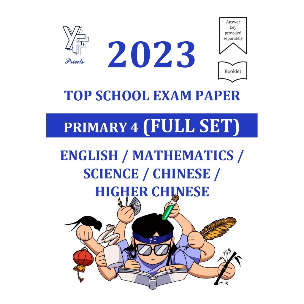 2023 P4 Full Set Top Schools Exam Paper Primary 4 English/Math/Science ...