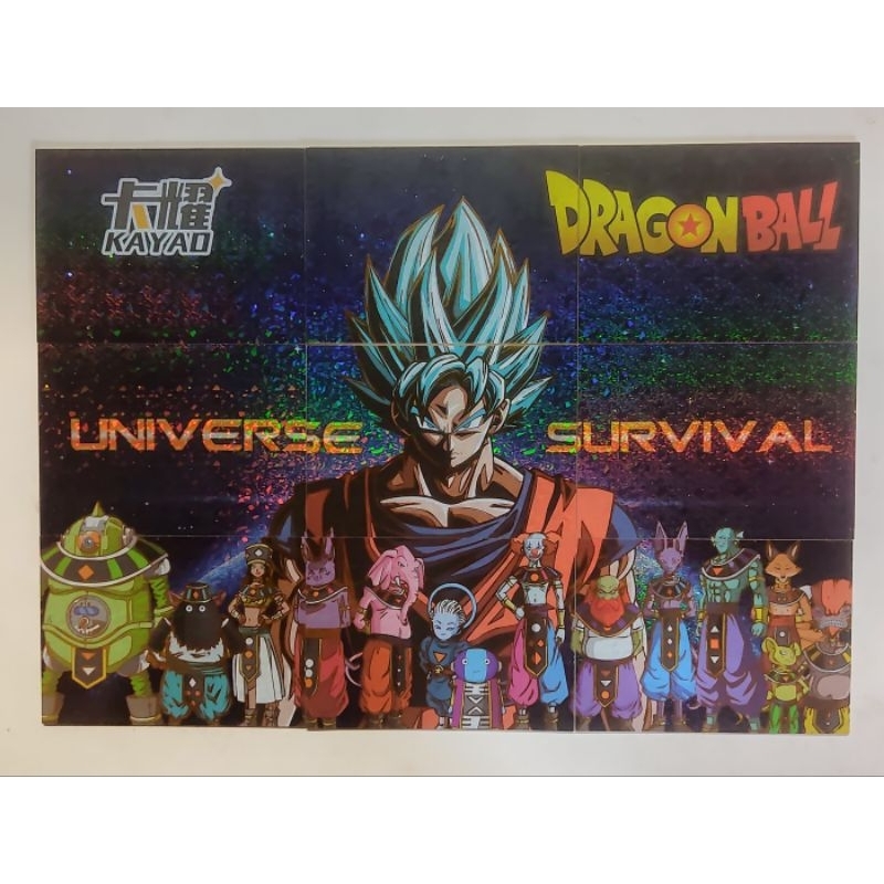 Dragon Ball Card - DB Universe Survival Puzzle Card - 9 Keping ...