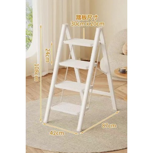 Ladder Foldable Multi-Step Ladder - 3-Step & 4-Step, White & Black ...