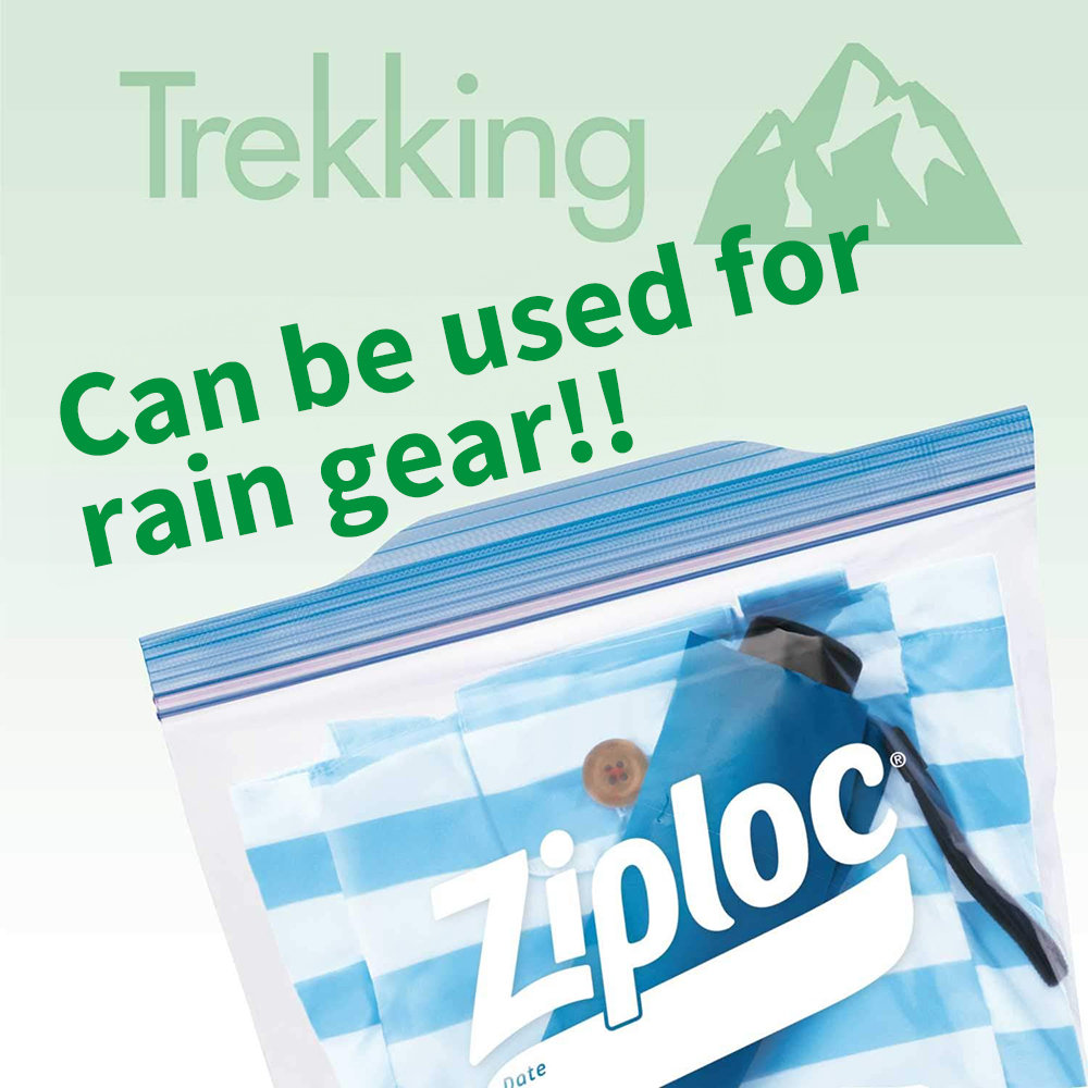 エスシーファインパック 60g 日本製 2本入り Ziploc Freezer Storage