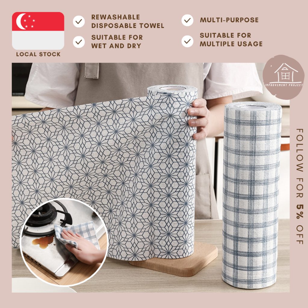 [SG STOCKS] Non-Woven Fabric Kitchen Towel, 40 Pieces, Multi-Purpose ...