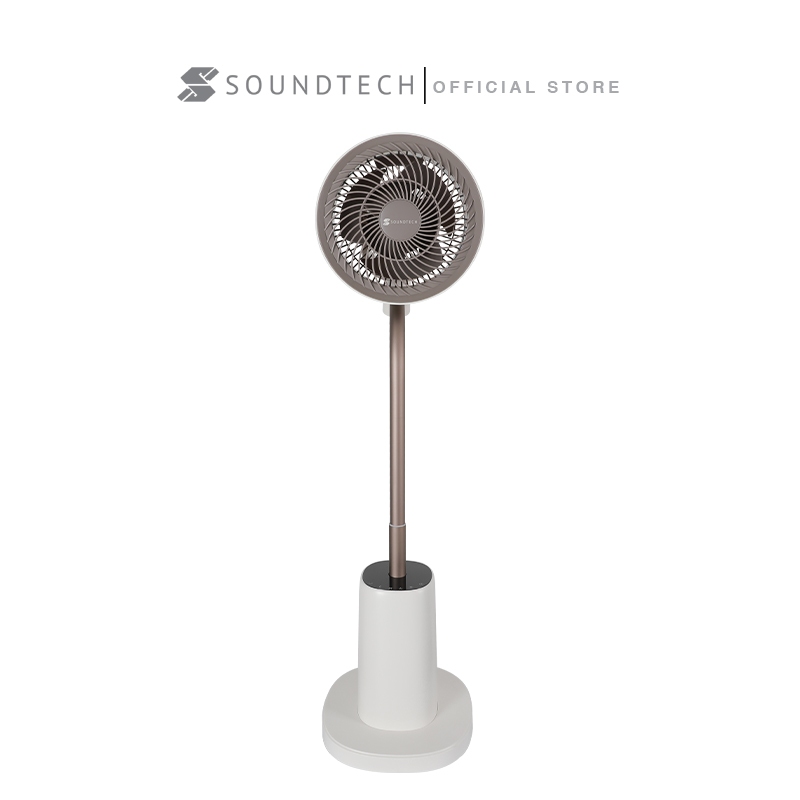 SOUNDTECH 7 Inch BLDC Stand Fan with Remote Control Air Ionizer ...