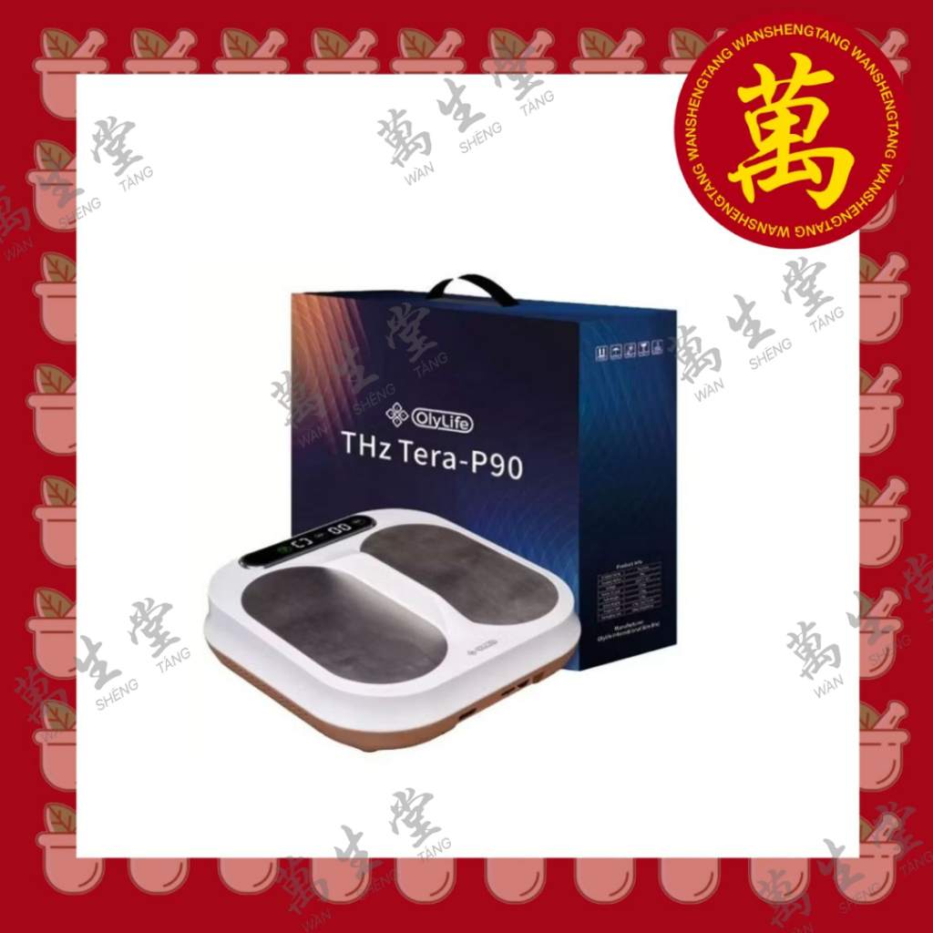 Olylife Tera P90 | Brand New Set | (Limited Time Promotion