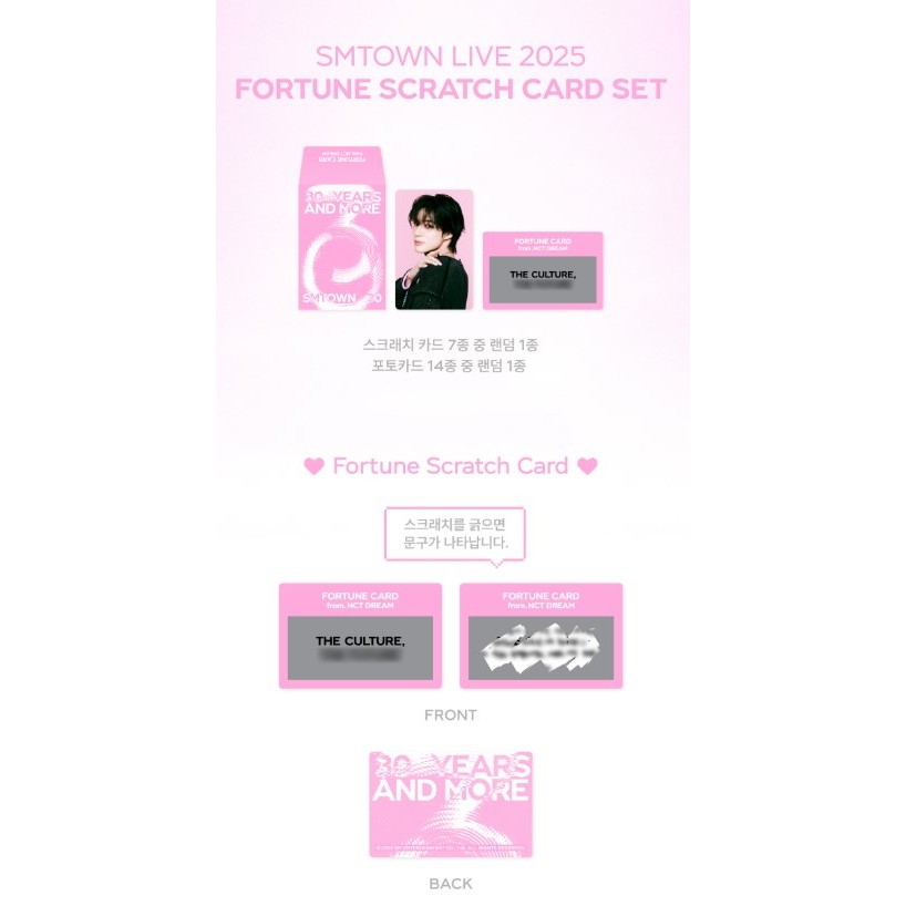 SMTOWN LIVE 2025 1st OFFICIAL MD - Fortune Scratch Card | Shopee
