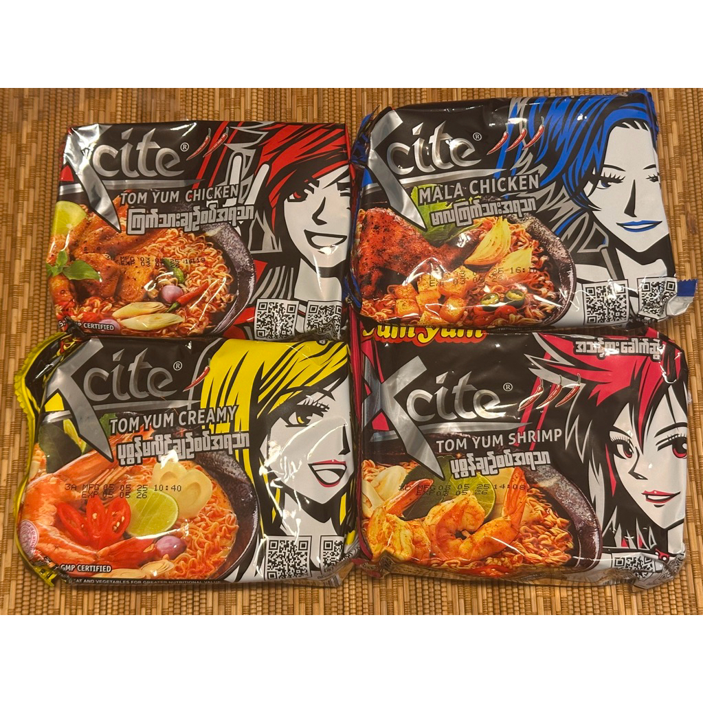 Yum Yum Xcite Assorted Noodles [ Myanmar ] | Shopee Singapore