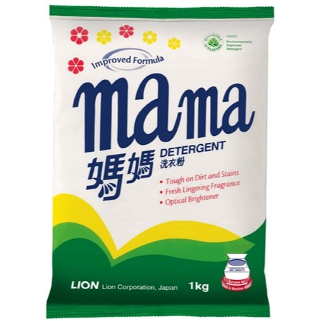 Mama Detergent Powder CTNX16X1KG | Shopee Singapore