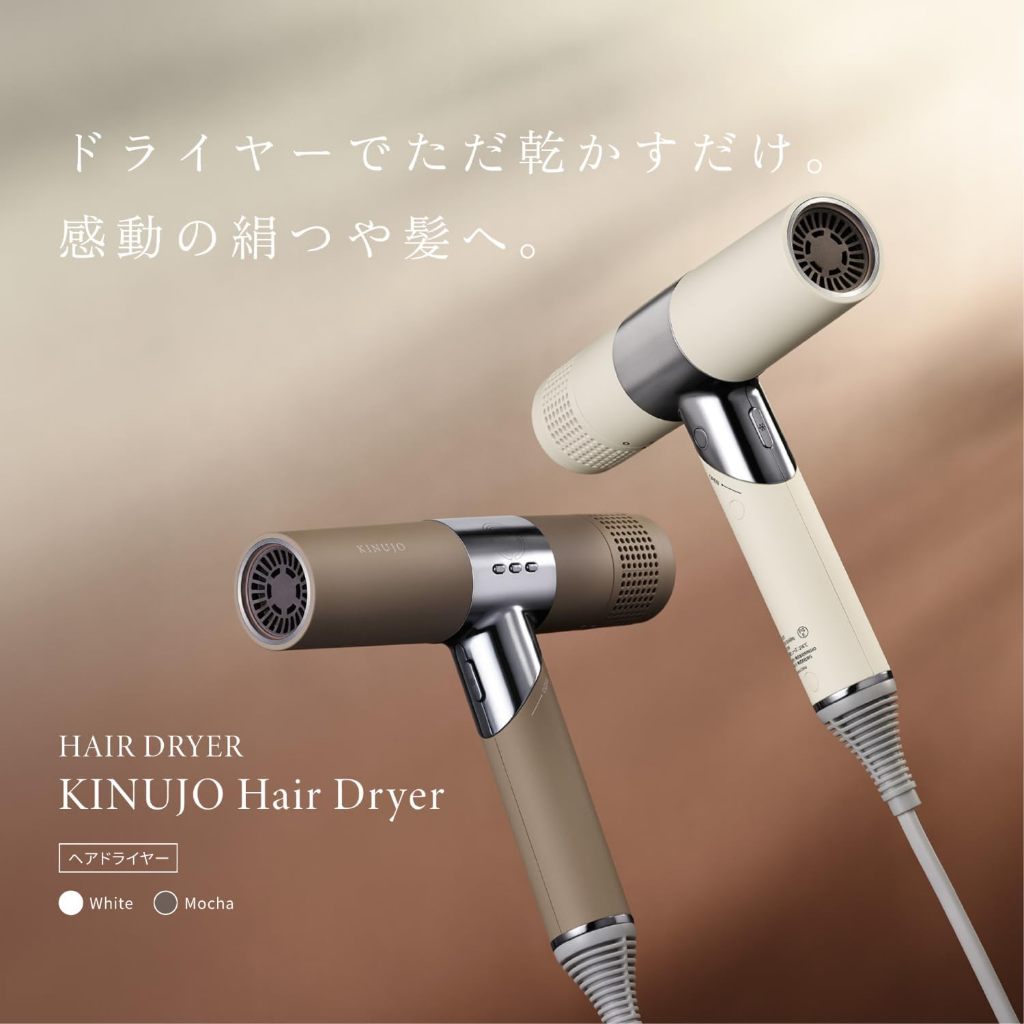 🪮KINUJO Hair Dryer, Silk Girl, Large Airflow, Quick Drying