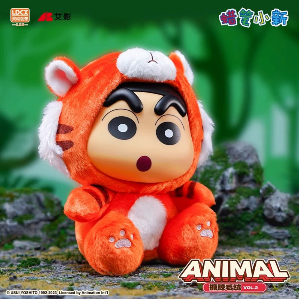 Genuine] Crayon Shin-chan Animal Series Plush Blind Box VOL.2