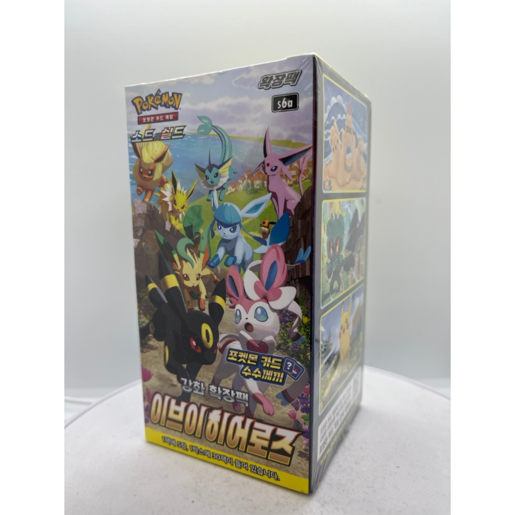eevee heroes booster box japanese KOREAN – Coleman Trading SEALED online Sealed] Pokemon TCG - Eevee