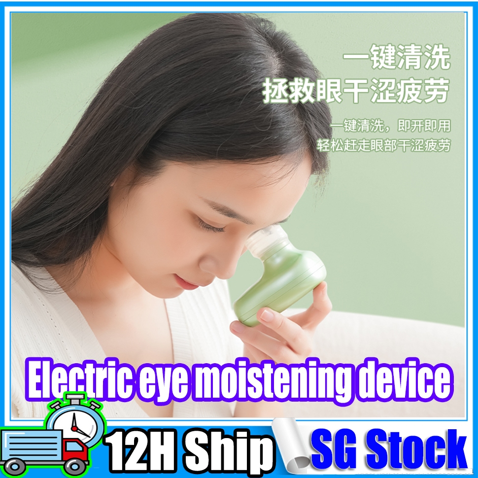 【SG STOCK】Eye Wash Portable Moisturized Eyes Relieving Eye Fatigue ...