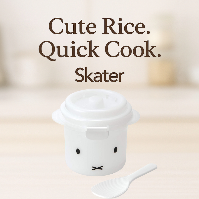 Miffy Microwave Rice Cooker 640ml – 1 Cup Mini Cooker with Steam Tray ...