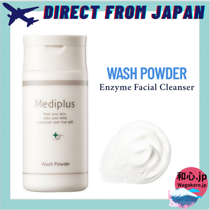 Mediplus Wash Powder 60g (2 month supply) | Enzyme Face Wash Papain ...