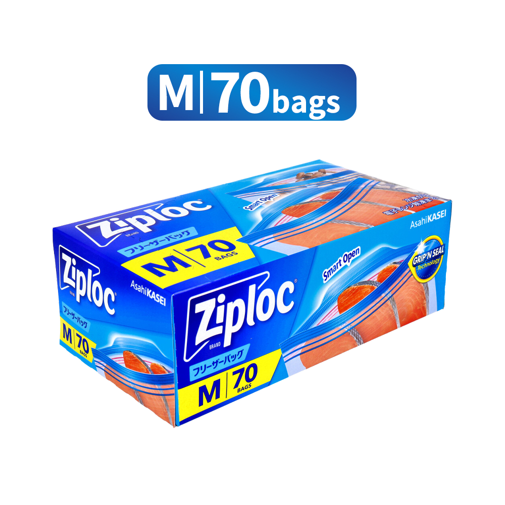 エスシーファインパック 60g 日本製 ２本入り エスシーファインパック 60g 日本製 2本入り Ziploc Freezer Storage