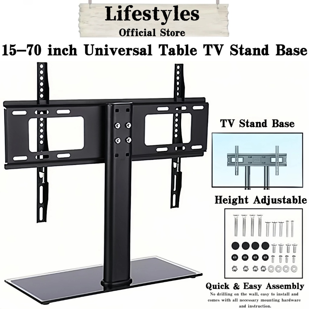 Mobile TV stand universal base for 15-70 inch LCD LED screen height ...