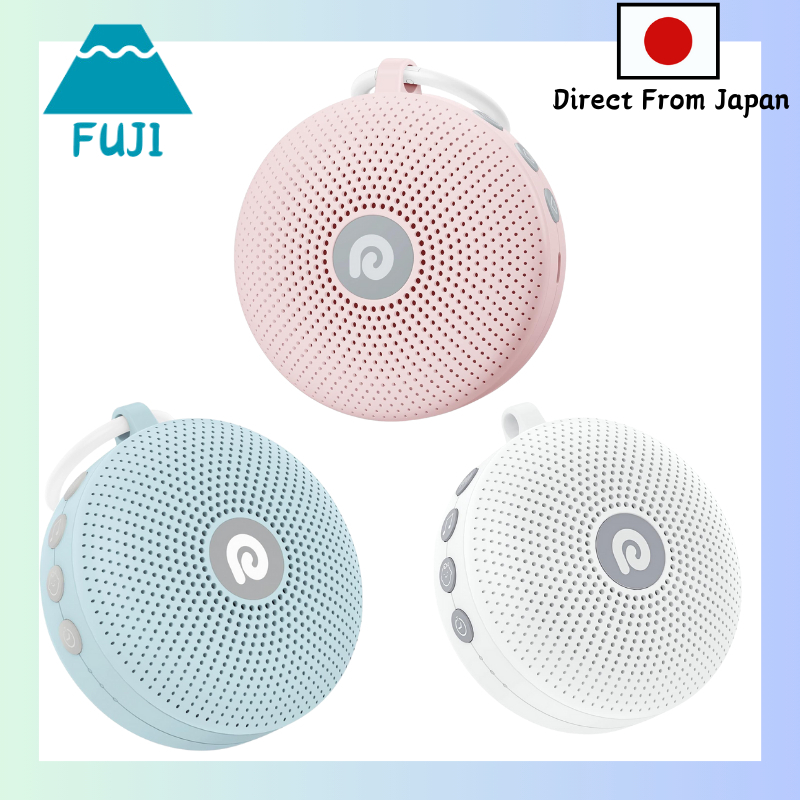 White Noise Machine Dreamegg Calming Music Box with Built-in Battery ...
