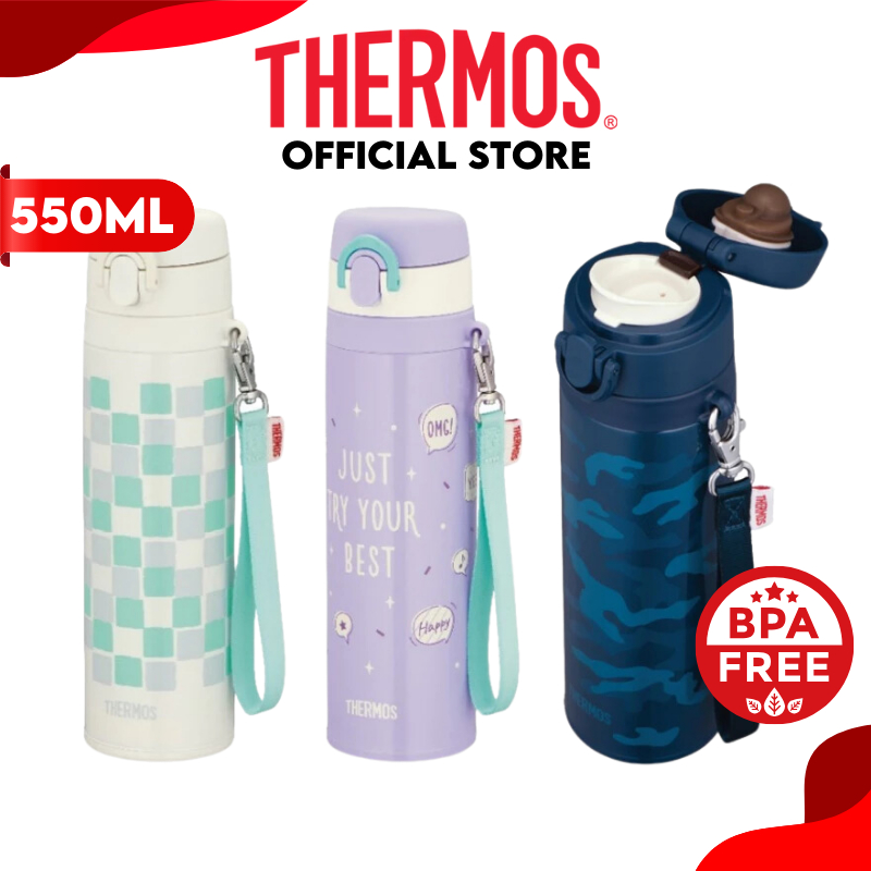 Thermos® JNT-552 Ultra-Light One-Push Bottle with Strap