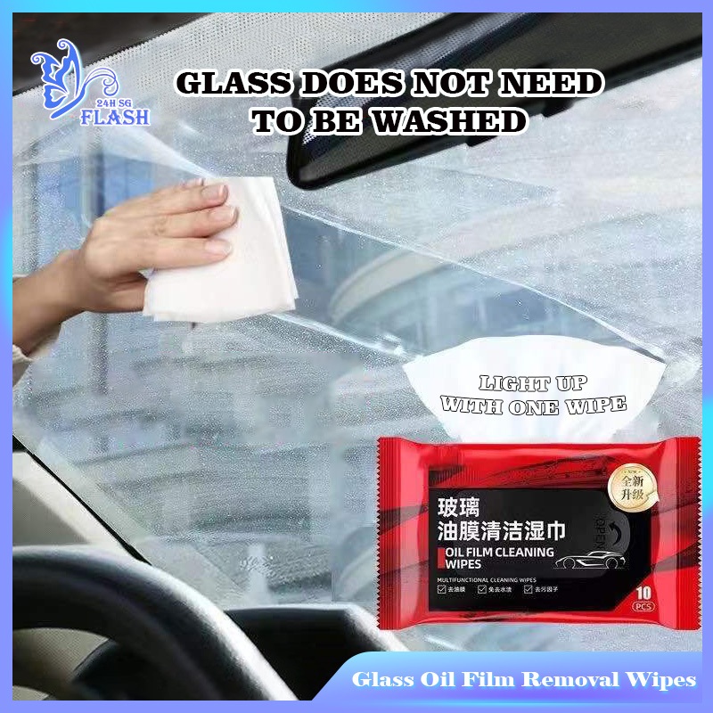 ⚡SG HOT SALE⚡Car Glass Oil Film Wet Wipes Glass Cleaning Windshield Oil ...