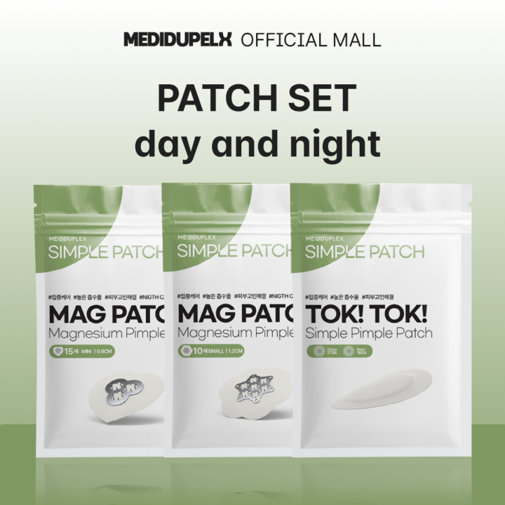 MEDIDUPLEX Acne All Day Care Set | MAG Patch (Small+ Mini) + TOK! TOK ...
