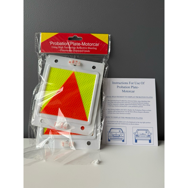 🔺 2X 3M Reflective P Plate For Cars | 3M Scotch lite Velcro | LTA ...