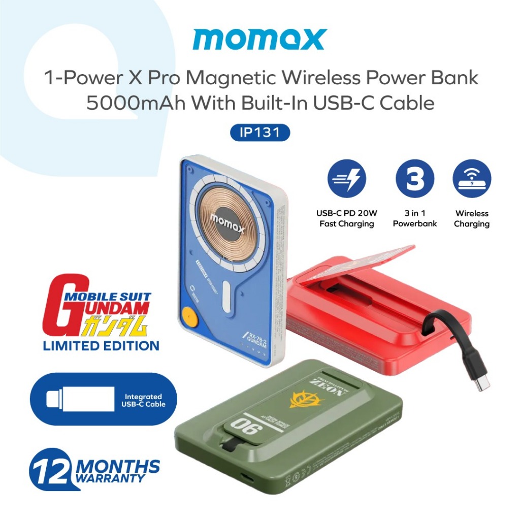 Mobile Suit Gundam Limited Edition Momax IP131 5000mAh 1-Power X