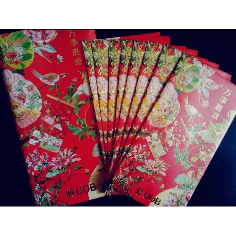 🧧UOB PRIVILEGE!🧧UOB uob Bank Chinese New Year Red Packet CNY UOB Bank ...