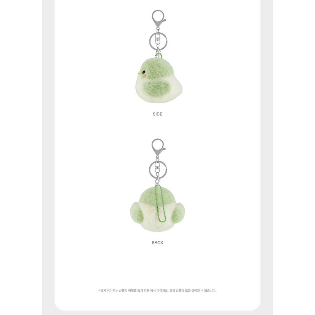 GOT7 - 2025 Concert Nestfest Official MD [ I GOT7 Doll Keyring