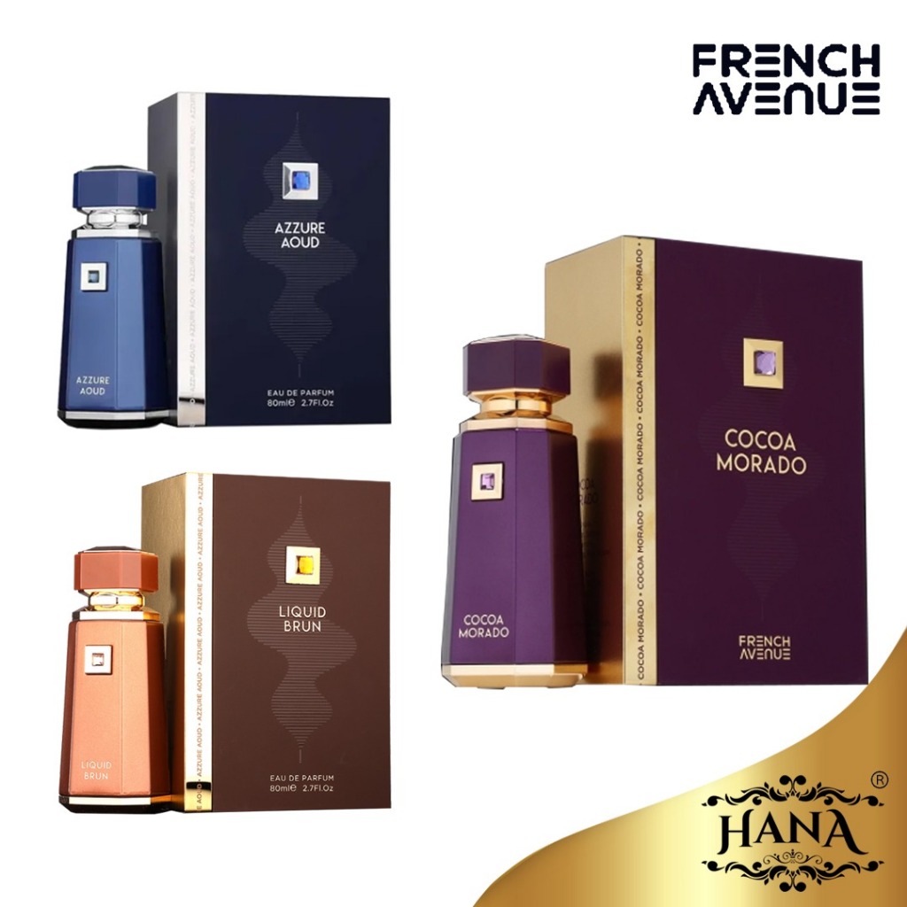 Liquid Brun / Azzure Aoud / Cocoa Morado EDP 100ml Perfume By
