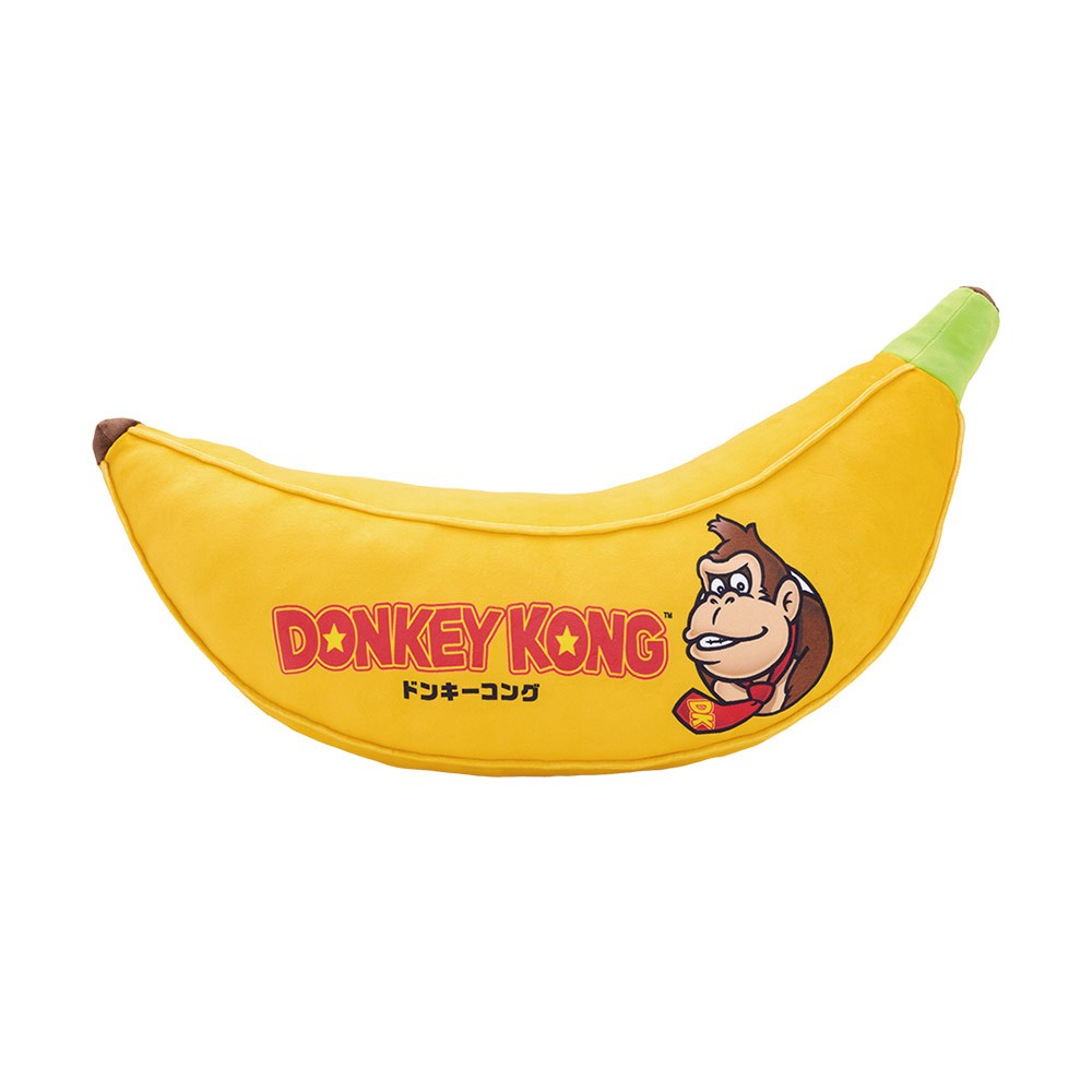 Figure Ichiban Kuji Donkey Kong - Banana Stand Last One Prize - Bandai Japon 2025 - Neuf