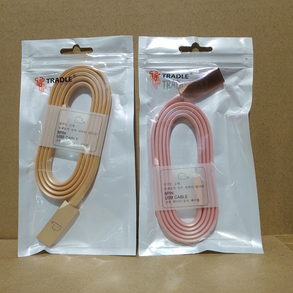 TRADLE 8-pin charging data cable (3EAs) | Shopee Singapore