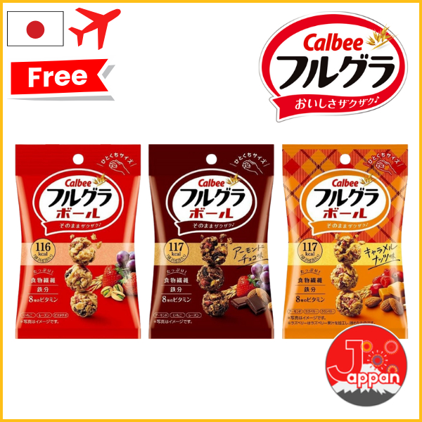 【In stock】Calbee,Frugra Ball/26g/Almond Chocolate,Caramel Nut/cereal ...