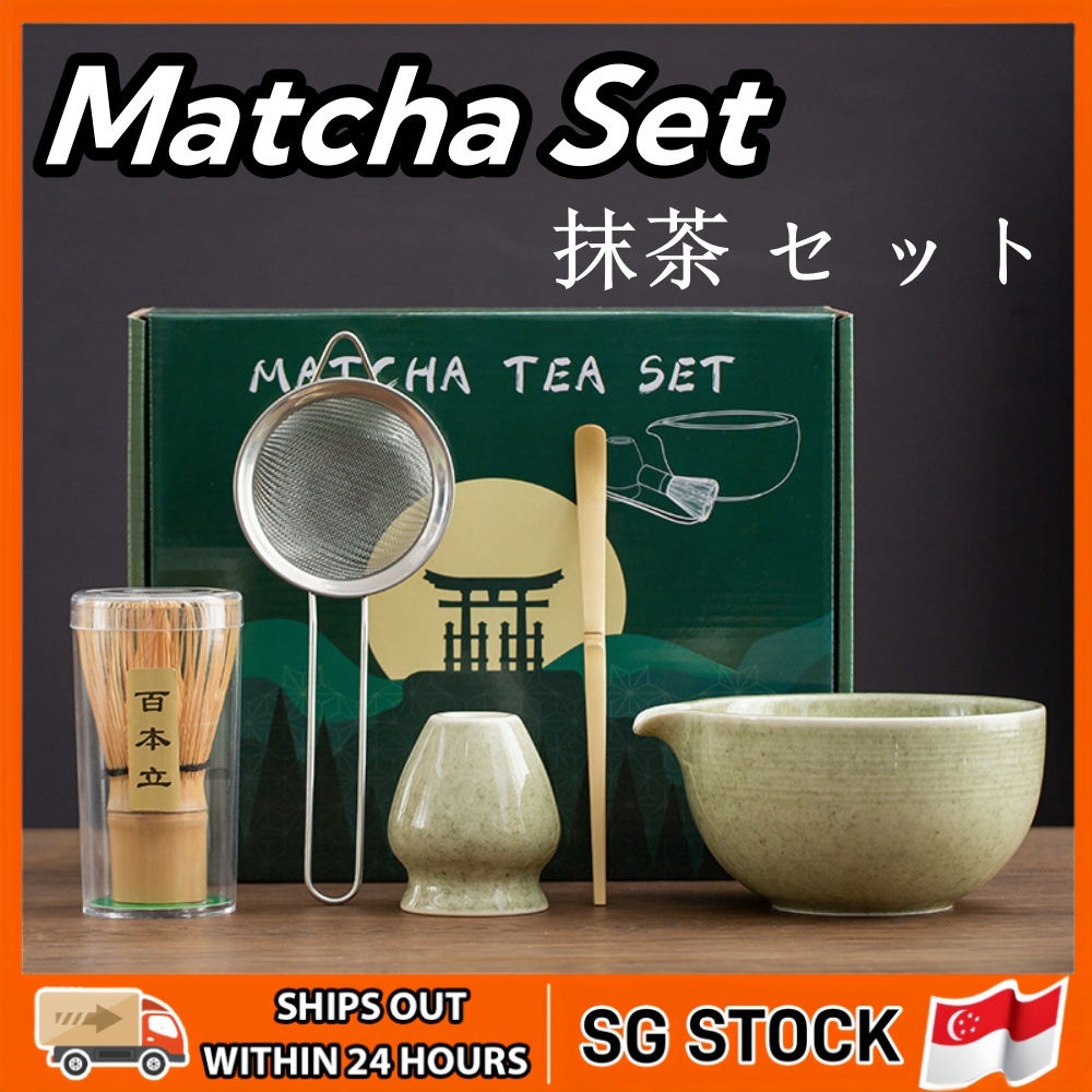 🔥SG🔥 Matcha Tea Ceremony Premium Kit Set | Shopee Singapore