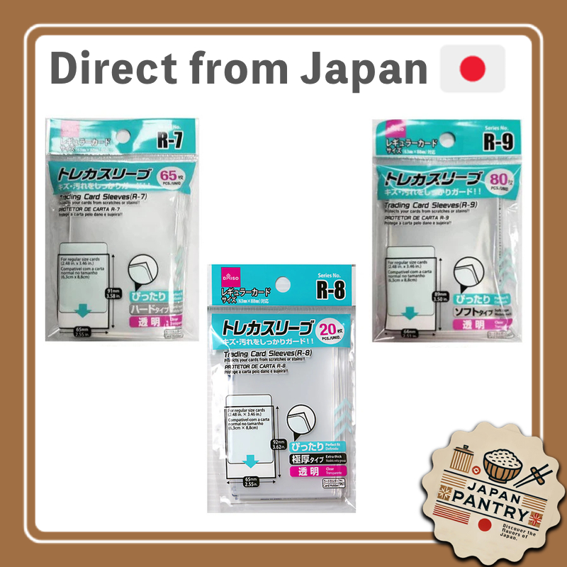 daiso trading card sleeves Daiso Trading Card Sleeves 100pcs x 3Set [Japan Import] Soft Type Clear  Transparent Card Holder : Amazon.co.uk: Toys & Games