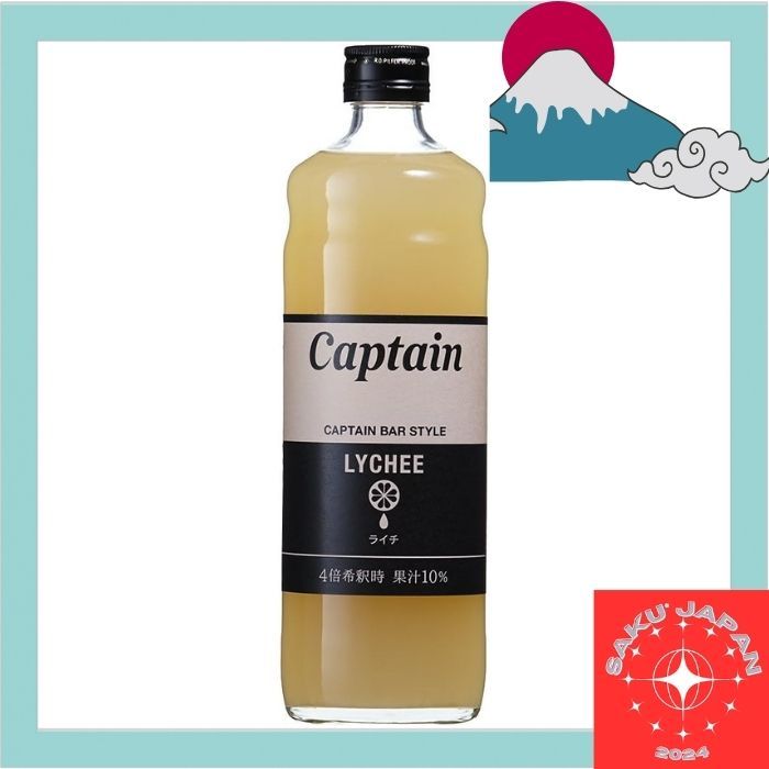 Share: 0 Product Information Section Captain Lychee Flavor Syrup For ...