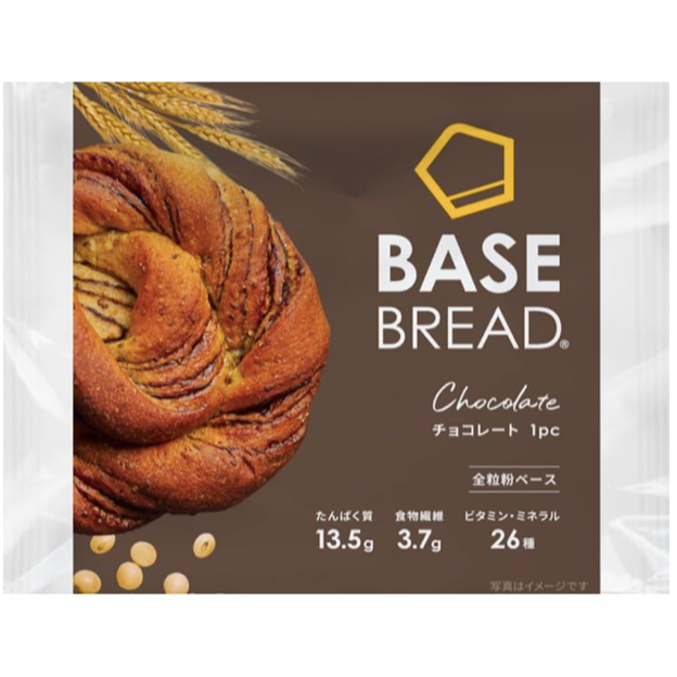 MASA・BASE BREAD Base Bread from Japan is packed with whole wheat, 26 vitamins