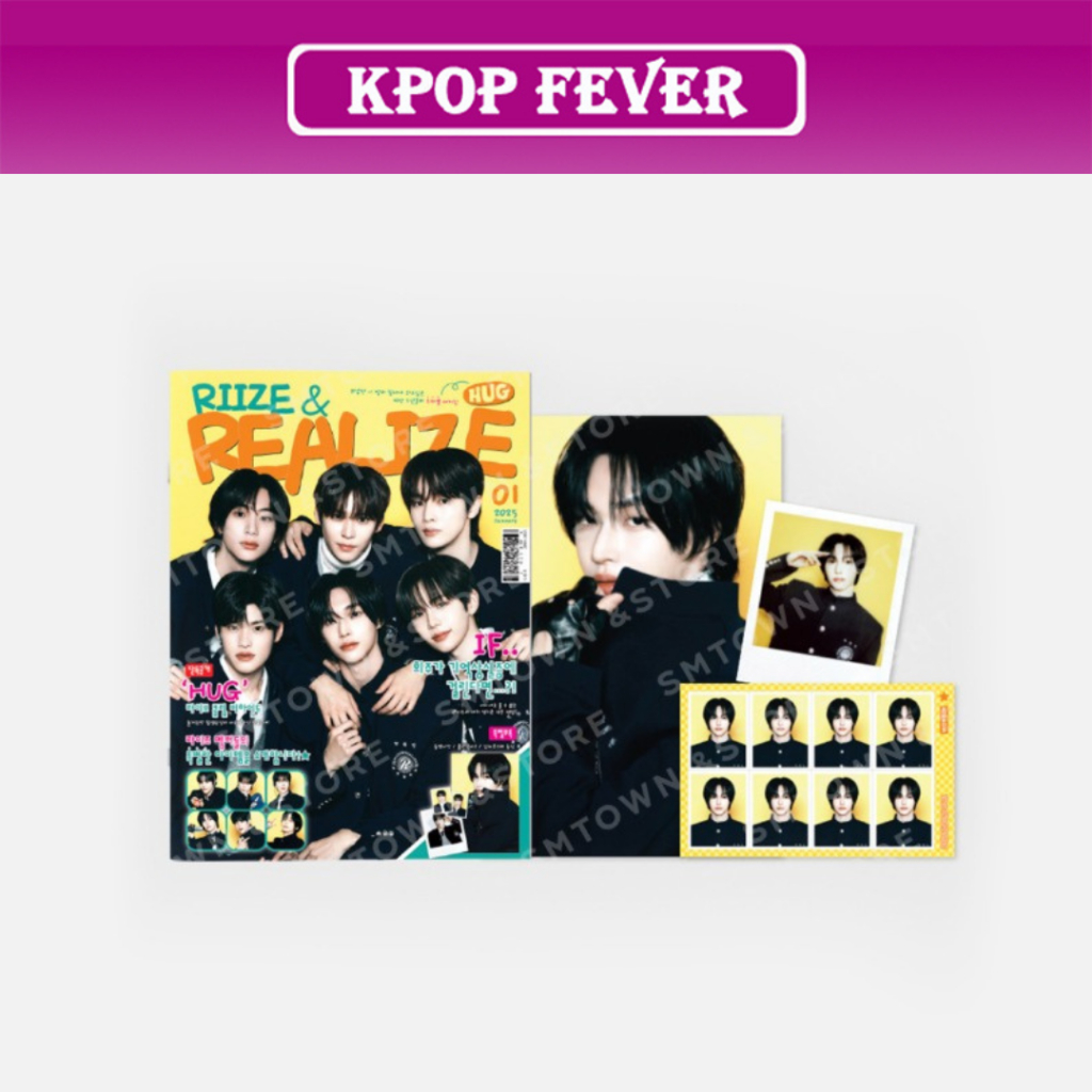 RIIZE - [ HUG ] OFFICIAL MD / MAGAZINE SET | Shopee Singapore