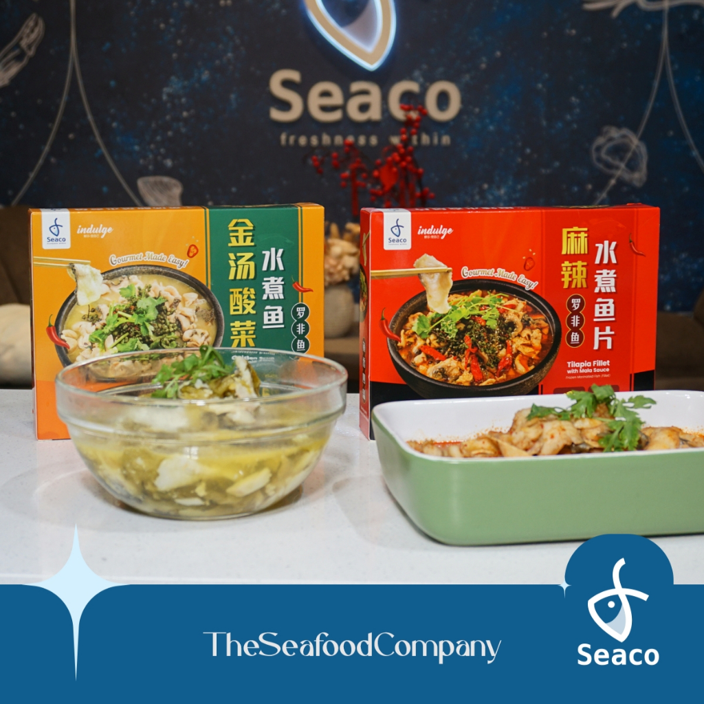 Seaco Golden Soup Tilapia Fillet with Chinese Sauerkraut + Mala Tilapia ...