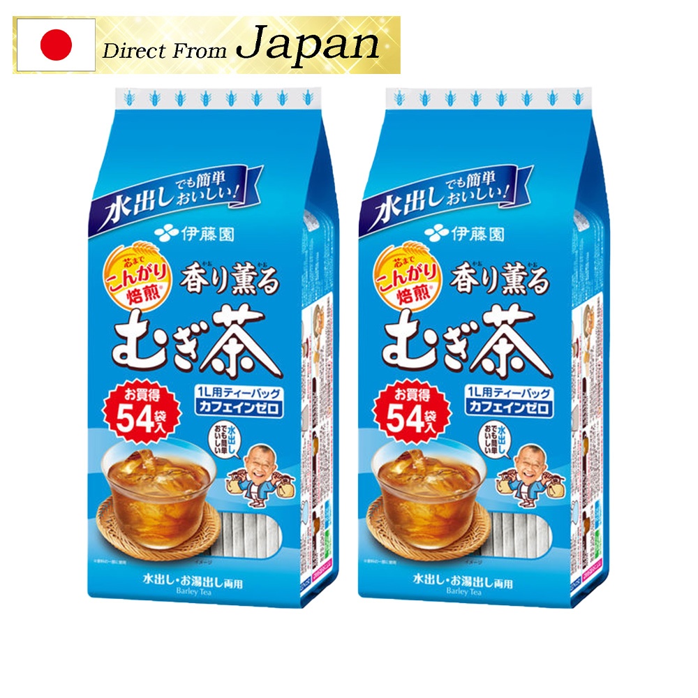 Ito en japanese barley tea mugi-cha decaf tea 54 servings teabags set ...
