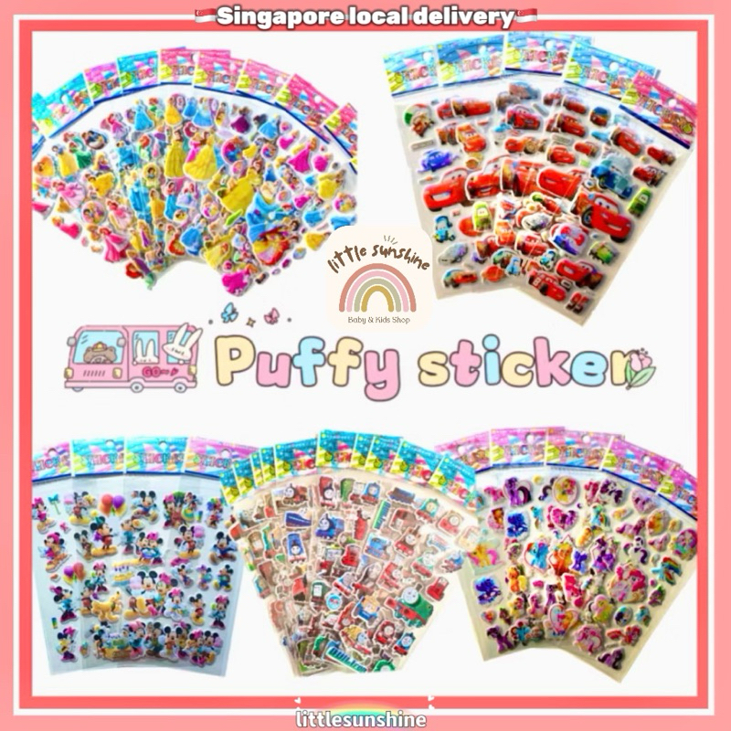 [SG Seller] Kids 3D Puffy Stickers Children Cute Reward Stickers ...