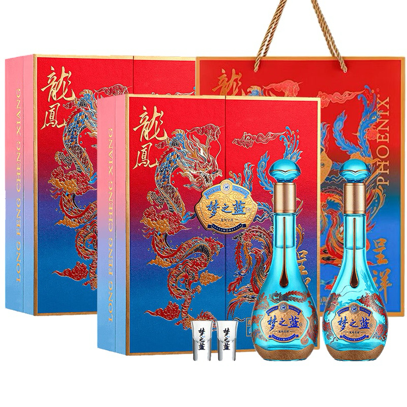 洋河梦之蓝龙凤呈祥52度550ml*2 礼盒绵柔浓香型白酒送礼| Shopee
