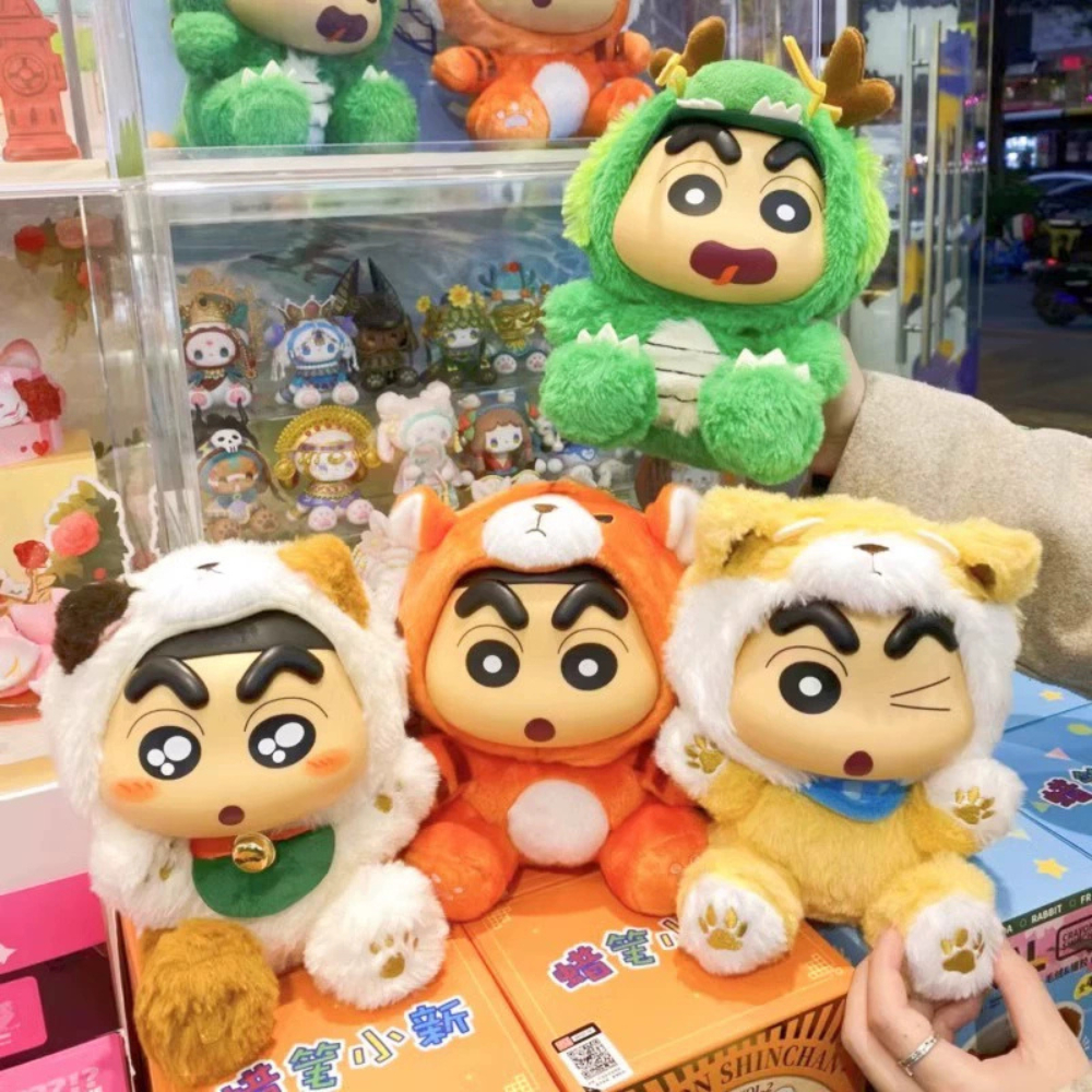 shiーチャン様 Genuine] Crayon Shin-chan Animal Series Plush Blind Box VOL.2