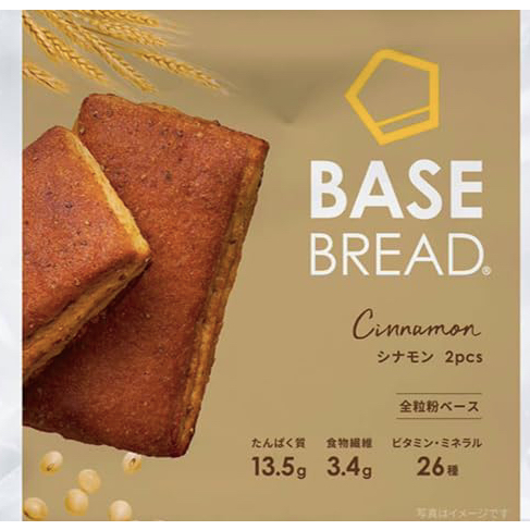 Base Bread from Japan is packed with whole wheat, 26 vitamins