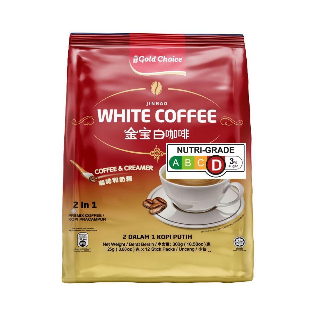 Gold Choice Instant Unsweetened Penang White Coffee (No added sugar ...