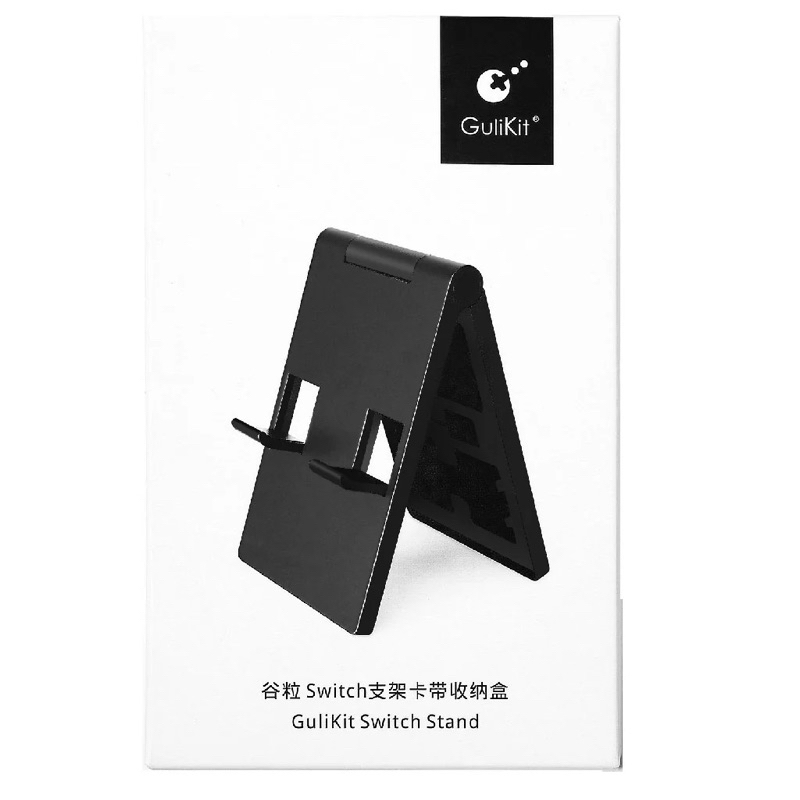 Buy Nintendo Switch stand At Sale Prices Online - October 2026 | Shopee ...