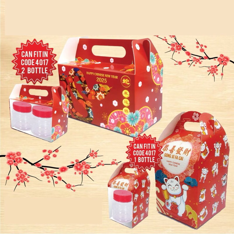 Ready Stock - 2025 CNY Chinese New Year Gift Box Single/Double ...
