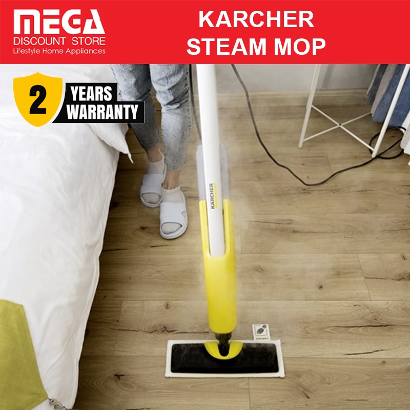 KARCHER SC2 UPRIGHT EASYFIX STEAM MOP | Shopee Singapore