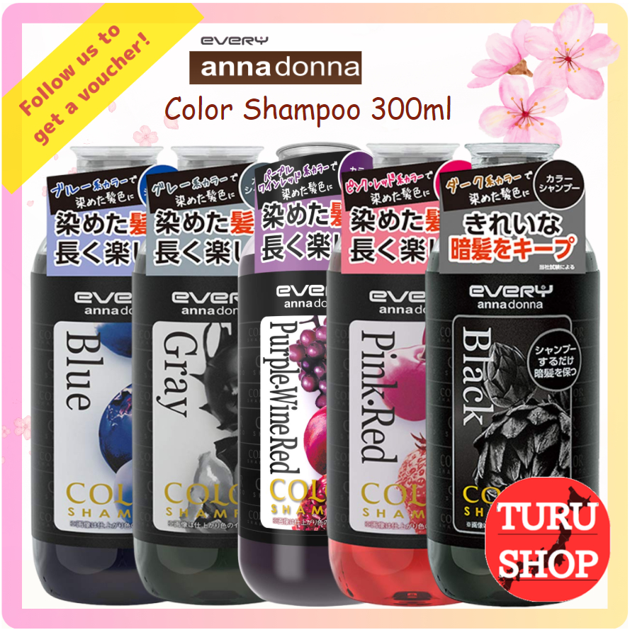 EVERY Anna donna Color Shampoo 300ml Color protection (Blue /Gray ...